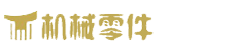 必赢·网络游戏平台-(中国游)有限公司